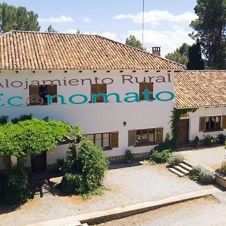 Alojamiento Rural Economato Guest House Pozo Alcon Exterior photo